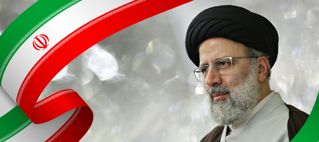 Can Raisi Achieve Progress with his Call for Regional Dialogue?