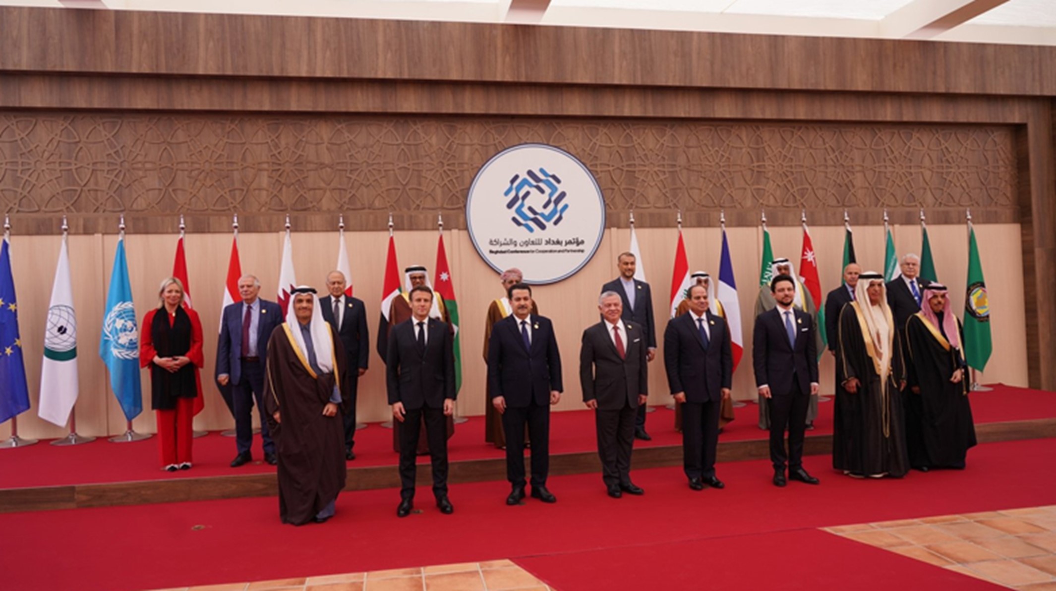  A Multilateral Summit to Support Iraq Held in Amman